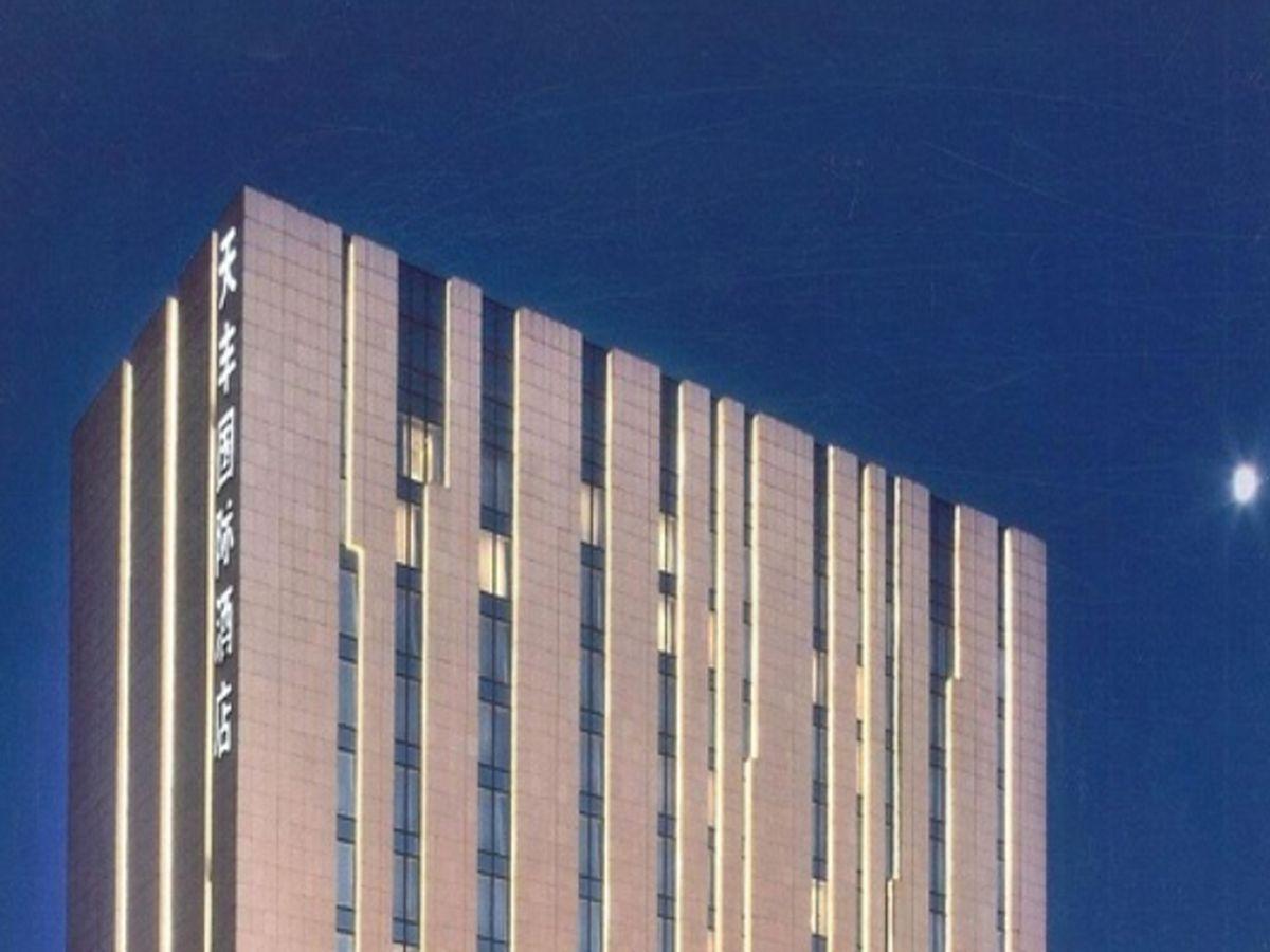 Shenyang Tianfeng International Hotel Eksteriør bilde
